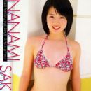 Nanami Sakuraba - 454 x 692