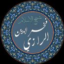 12th-century Persian writers