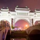 Parks in Guangdong
