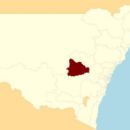 2016 in New South Wales