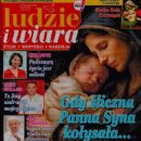 Mary (mother of Jesus) - Ludzie i Wiara Magazine Cover [Poland] (December 2023)
