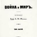 War and Peace