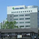 Asia University (Japan)