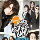 The Naked Brothers Band