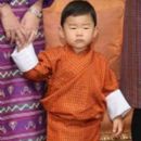 21st century in Bhutan
