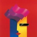 1991 festivals by continent