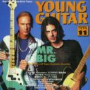 Richie Kotzen & Billy Sheehan - 406 x 500
