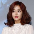 Bo Ah Jo - 454 x 616