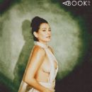 Natalie Martinez – Abook of magazine (October 2024) - 454 x 568