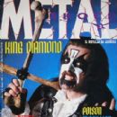 Kim B. Petersen - Metal Shock Magazine Cover [Italy] (June 1987)
