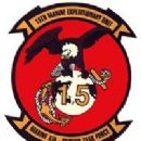Marine expeditionary units of the United States Marine Corps