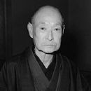 Bandō Mitsugorō VII