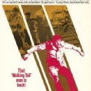 1970s film stubs