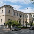 Courts and tribunals established in 1835