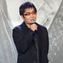 Keishi Ōtomo