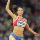 Serbian female athletes