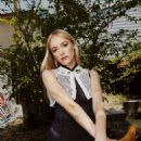 Maika Monroe – Polyester magazine (July 2024) - 454 x 681