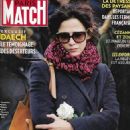 Sophie Marceau - Paris Match Magazine Cover [France] (25 February 2016)