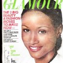 Beverly Johnson - Glamour Magazine Cover [United States] (April 1973)