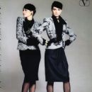 Joan Severance, Julie Wolfe Modeling for Valentino Vogue Italy 1983 - 454 x 601