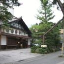 Hotels in Ishikawa Prefecture