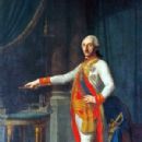 Ercole III d'Este, Duke of Modena