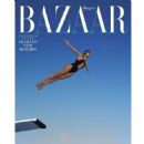 Jennifer Lopez - Harper's Bazaar Magazine Pictorial [United States] (February 2019)