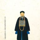 Zeng Guoquan