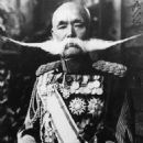 Gaishi Nagaoka