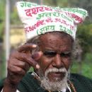 Dashrath Manjhi