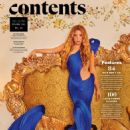 Shakira - Billboard Magazine Pictorial [United States] (23 September 2023)