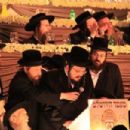 Aharon Mordechai Rokeach
