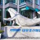 Controversies in South Korea