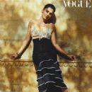 Tapsee Pannu - Vogue Magazine Pictorial [India] (May 2021) - 454 x 585