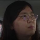 Zhang Zhan