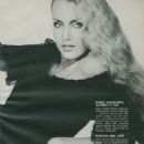 Jerry Hall - Harpers Bazaar Magazine Pictorial [United States] (January 1978) - 454 x 662