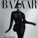 Harper's Bazaa Arabia April 2023 - 454 x 569