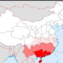 South China