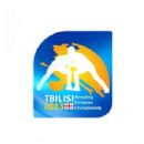 2013 European Wrestling Championships