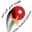 1961 in Jordan