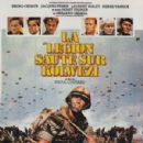 Films shot in French Guiana