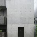 Houses in Japan