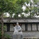 14th-century Chinese writers