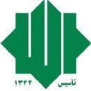 Political parties established in 1963