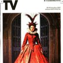 Cate Blanchett - TV Kathimerini Magazine Cover [Greece] (9 April 2017)