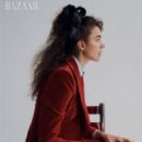 Margaret Qualley - Harper's Bazaar Magazine Pictorial [Australia] (November 2021) - 454 x 568