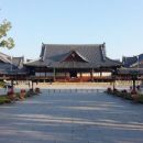 1838 establishments in Japan