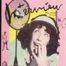 Lily Tomlin - Interview Magazine Cover [United States] (May 1988)