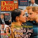 Prince Harry - Dworskie Zycie Magazine Cover [Poland] (January 2025)