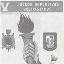 1960s in Ecuadorian sport